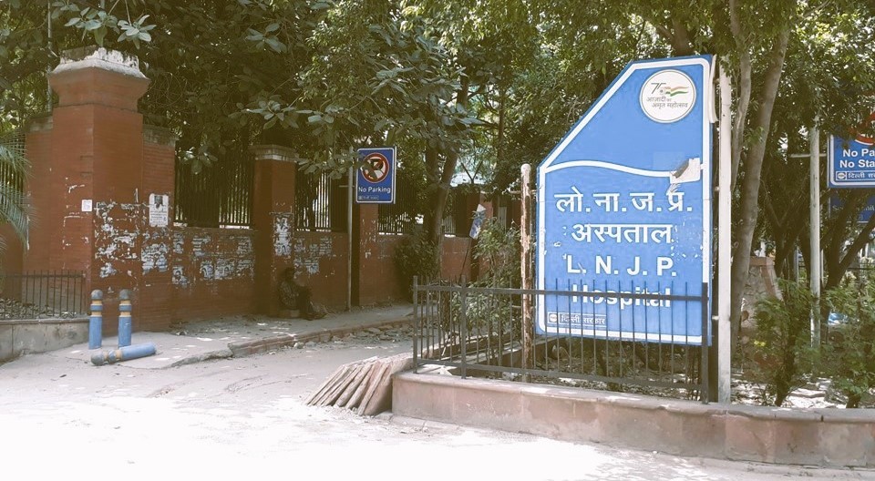 Nurses at Lok Nayak Hospital in Delhi Press for Separate Changing Rooms for Female Staff, Write to Delhi L-G, CM