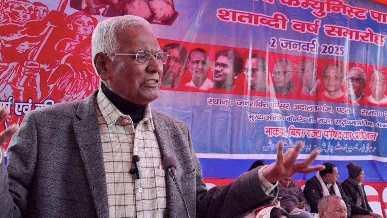 CPI Raises Alarm Over Chhattisgarh Encounters, Demands Inquiry