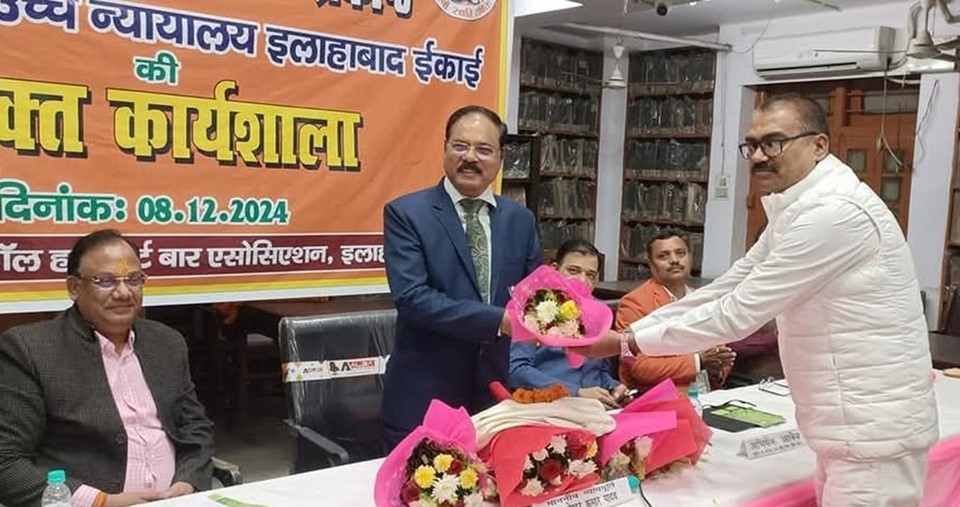 Rajya Sabha Blocks Supreme Court Move to Probe Justice Shekhar Yadav Over Communal Remarks