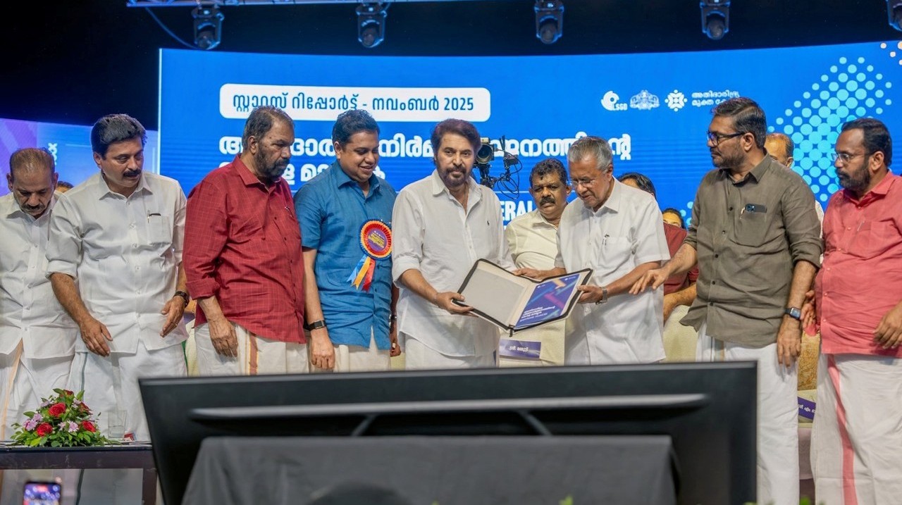 Left-Ruled Kerala Becomes the First Indian State to Eradicate Extreme Poverty