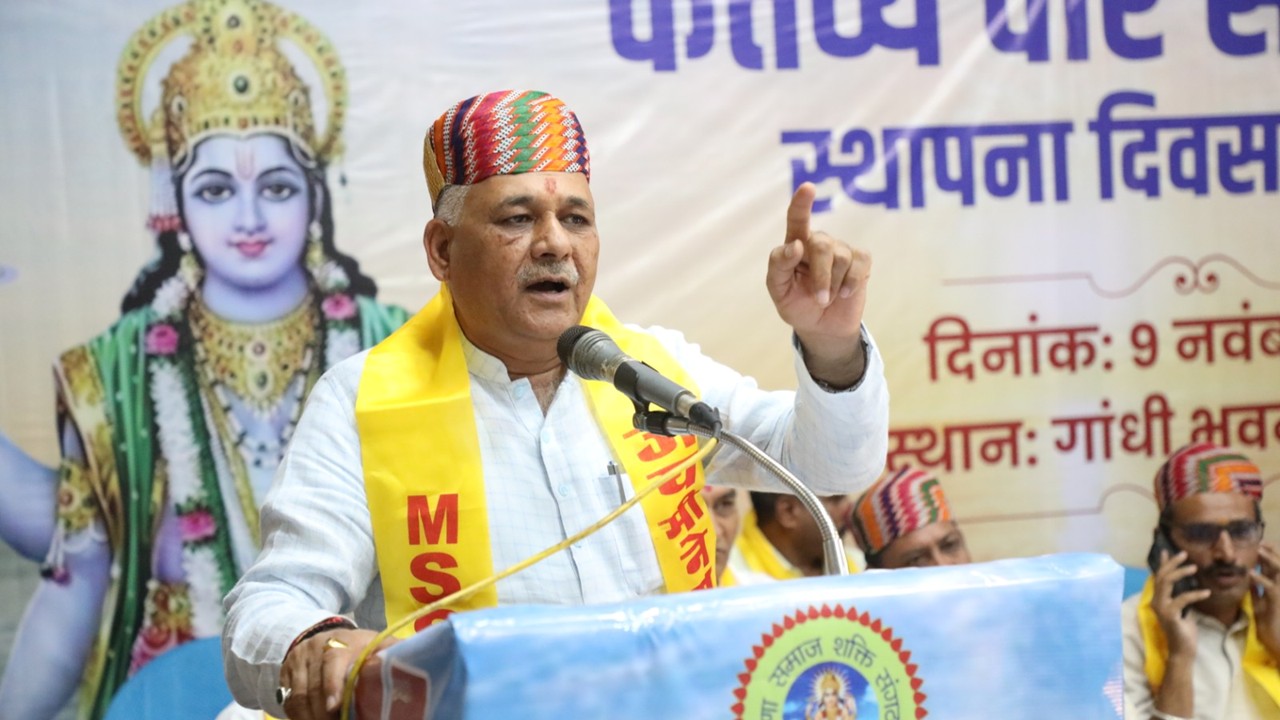 MP Minister Labels Raja Ram Mohan Roy a British Agent, Later Issues Apology