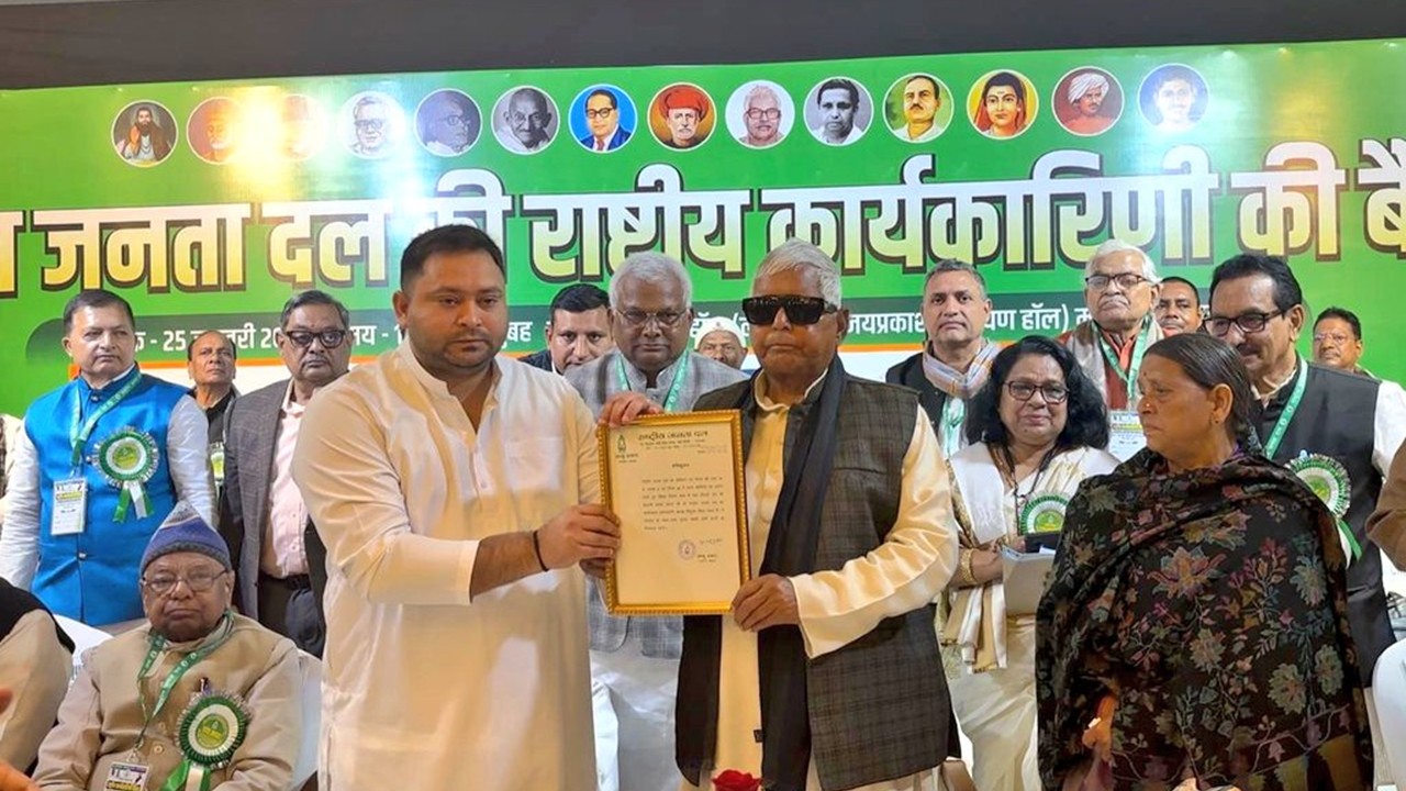 Lalu Prasad Appoints Tejashwi as RJD Working President in Patna
