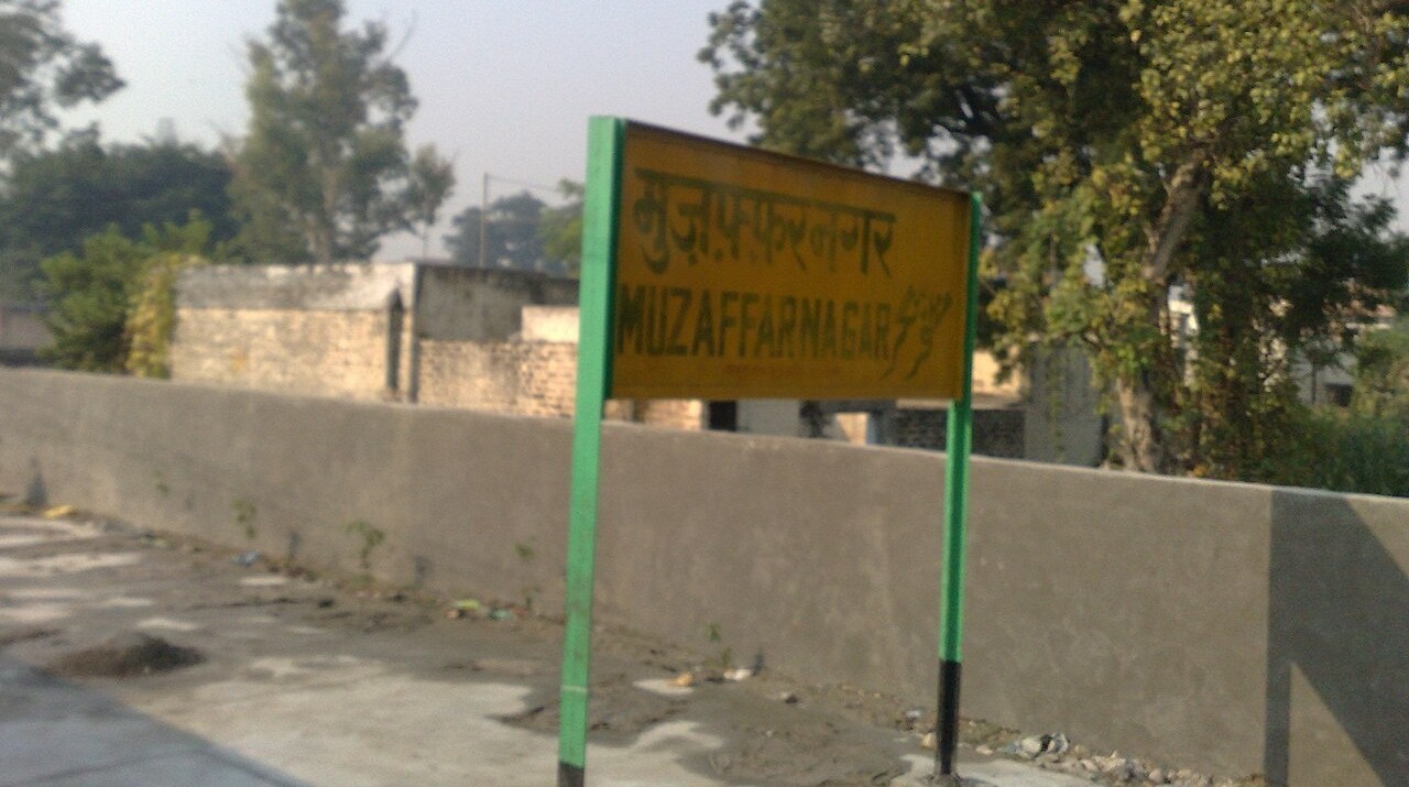 2013 Muzaffarnagar Violence: 22 Acquitted in Raisuddin Murder Case By UP Court