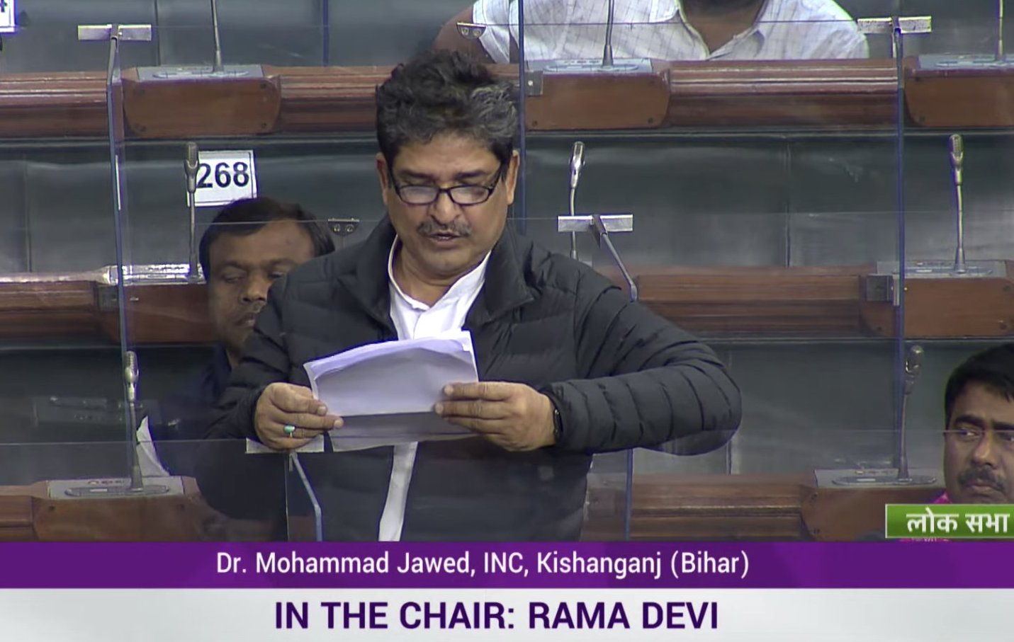 Congress Renominates Lone Sitting MP in Bihar; Names Two More Candidates