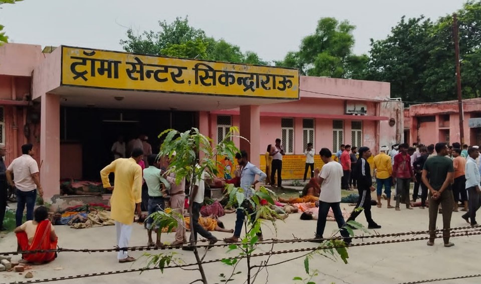 27 Killed in Stampede at Religious Event in Uttar Pradesh's Hathras