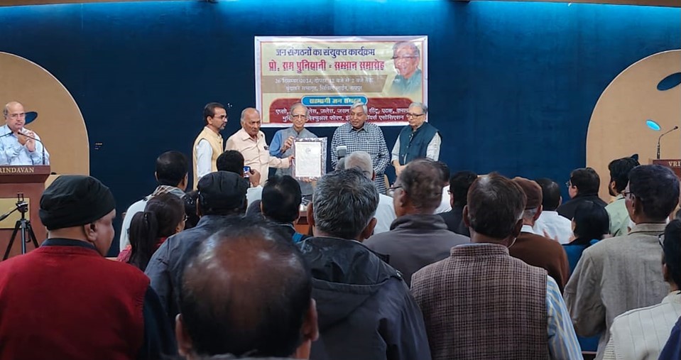 ‘False Histories Created to Mislead the Public’: Ram Puniyani on RW Agenda