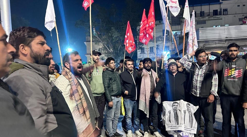 CPI(M) Condemns Rajasthan Govt’s Decision to Abolish 9 Districts, Calls for Mass Protests