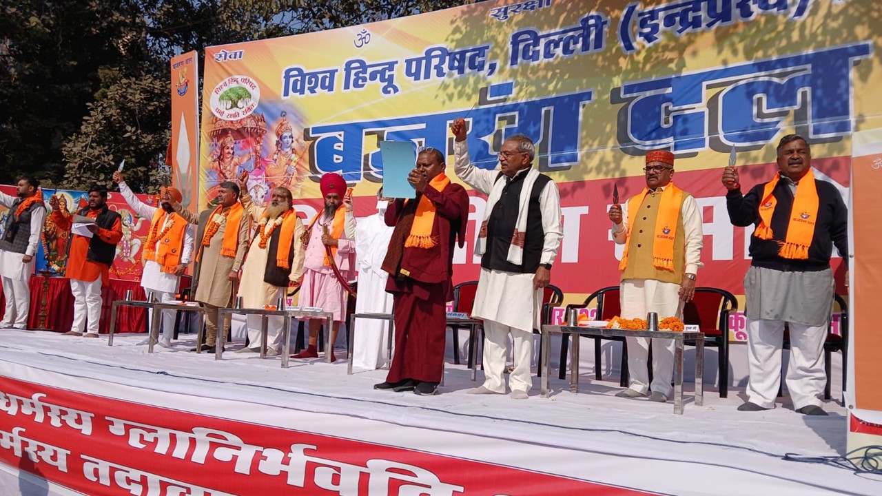 Tridents for Men and Daggers for Women