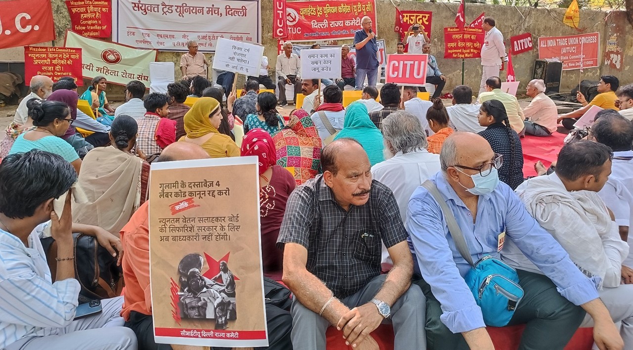 Workers Demand Withdrawal of Pro-Corporate Labour Codes, Prepare For a National Strike on July 9