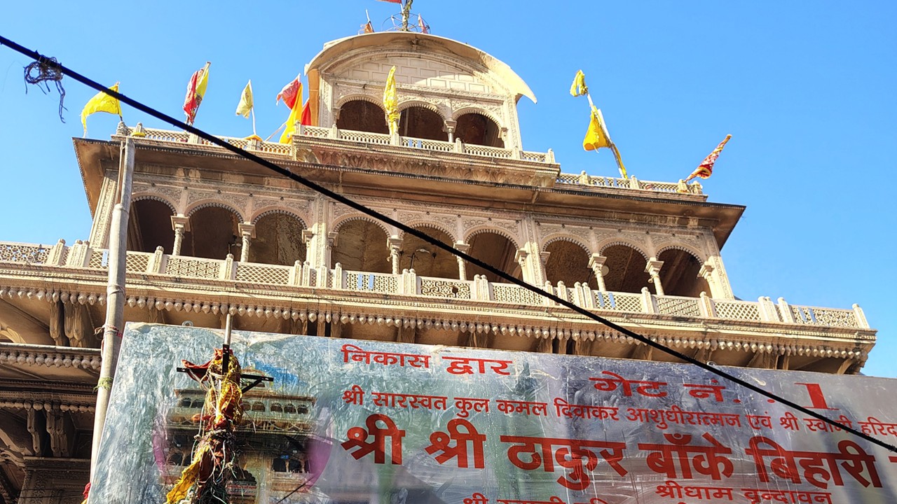 Vrindavan Priests Protest UP Govt’s Move to Form Trust for Banke Bihari Temple