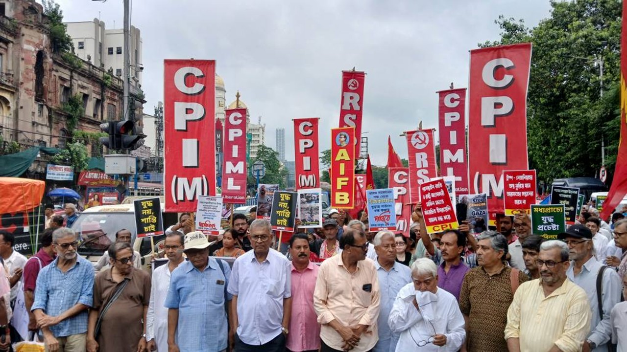 Left Parties Condemn US Bombing of Iran, Call for Nationwide Protests