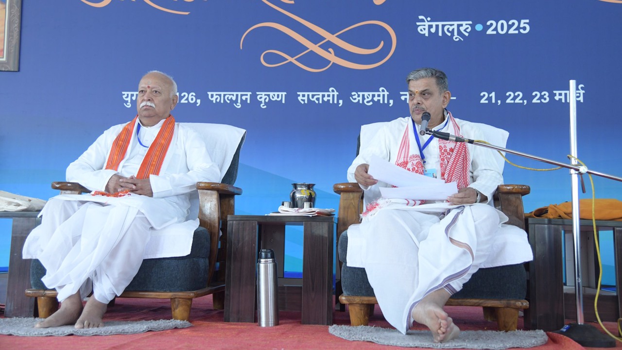 Does RSS Chief Mean What he Says?