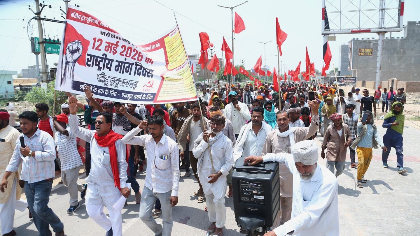 Trade Unions Mobilize in Solidarity With Low-Wage Workers