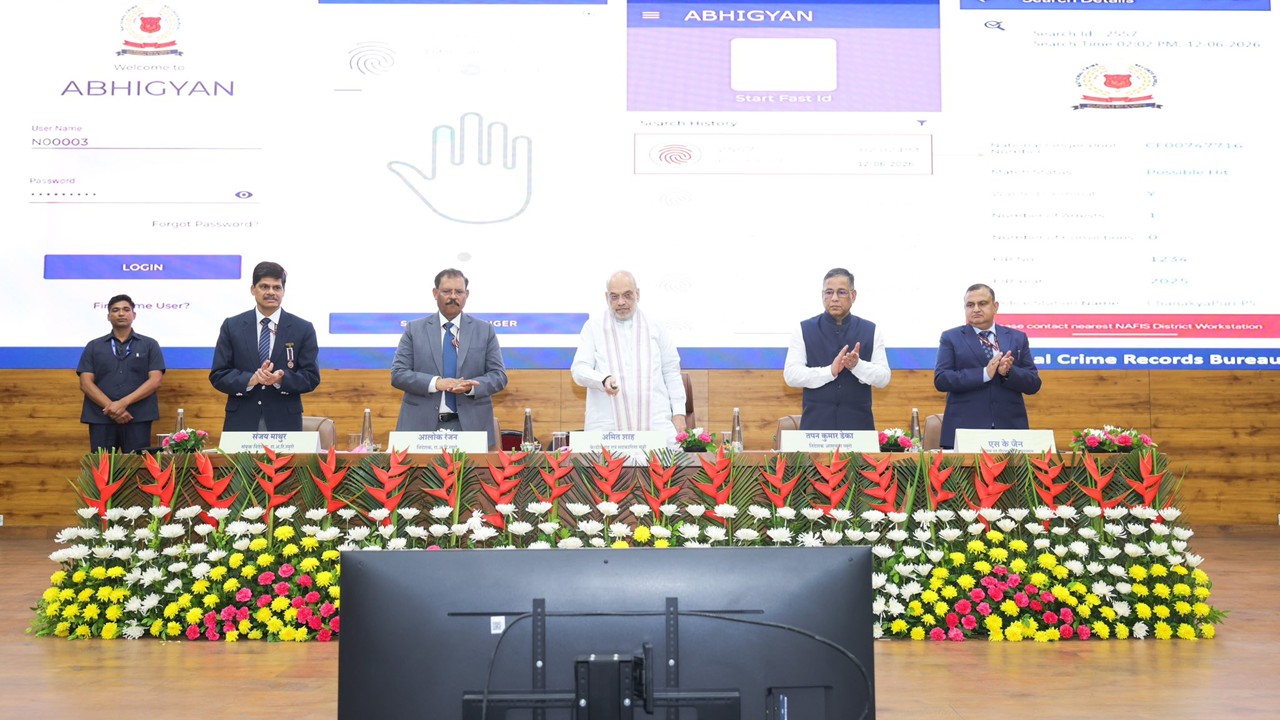Amit Shah Launches App Linking Police to Database of 1.3 Crore Fingerprints