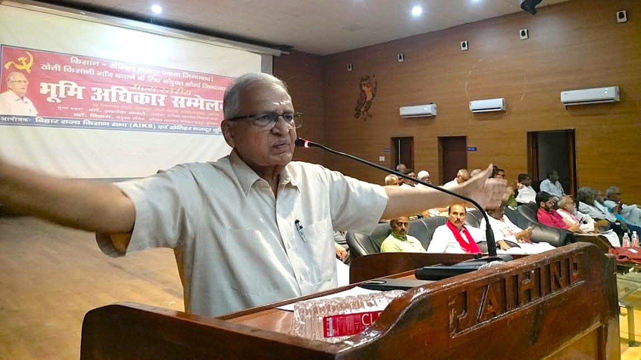 Bihar: One Day Successful 'Land Rights' Convention Calls for State Wide Movement From January Onwards